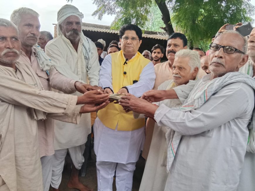 किसान का दर्द, नेता का मरहम, चेंकोरा के पीड़ित परिवारों से मिले यशपाल चौधरी, दी आर्थिक मदद