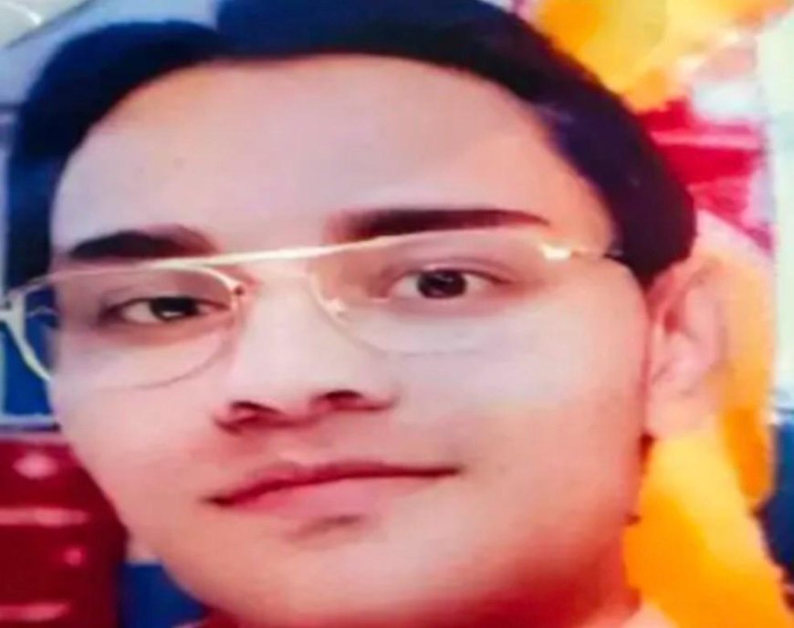 बाह के जरार गांव से कारोबारी का बेटा अचानक हुआ लापता, पुलिस तलाश में जुटी