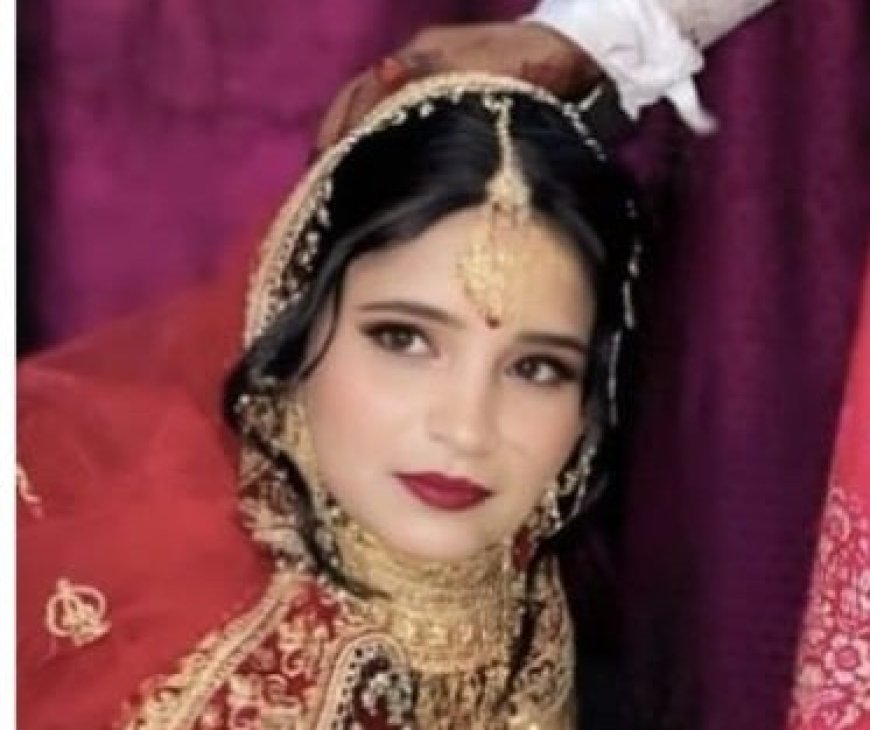 शादी के चार महीने बाद नवविवाहिता की संदिग्ध हालात में मौत, मायके वालों ने लगाया फंदे पर लटकाकर हत्या का आरोप