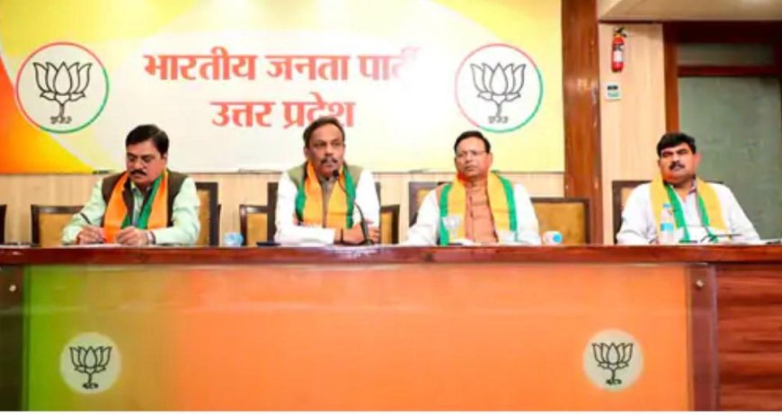 लखनऊ छोड़ बूथ तक पहुंचो, तावड़े ने पदाधिकारियों को दिया सख्त टारगेट