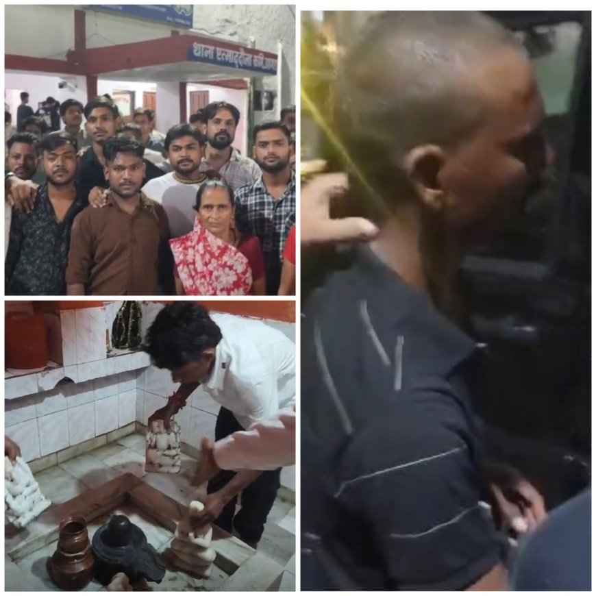मंदिर में मूर्तियों से छेड़छाड़ के बाद बवाल, दो युवकों की पिटाई कर सौंपा पुलिस को, थाने में हंगामा