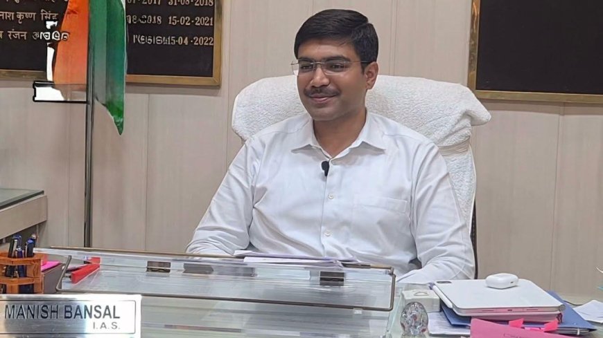 आगरा के युवाओं के लिए बड़ा मौका, क्विज से शुरू होगा ‘विकसित भारत’ का सफर, राष्ट्रीय मंच तक पहुंचेंगे प्रतिभागी