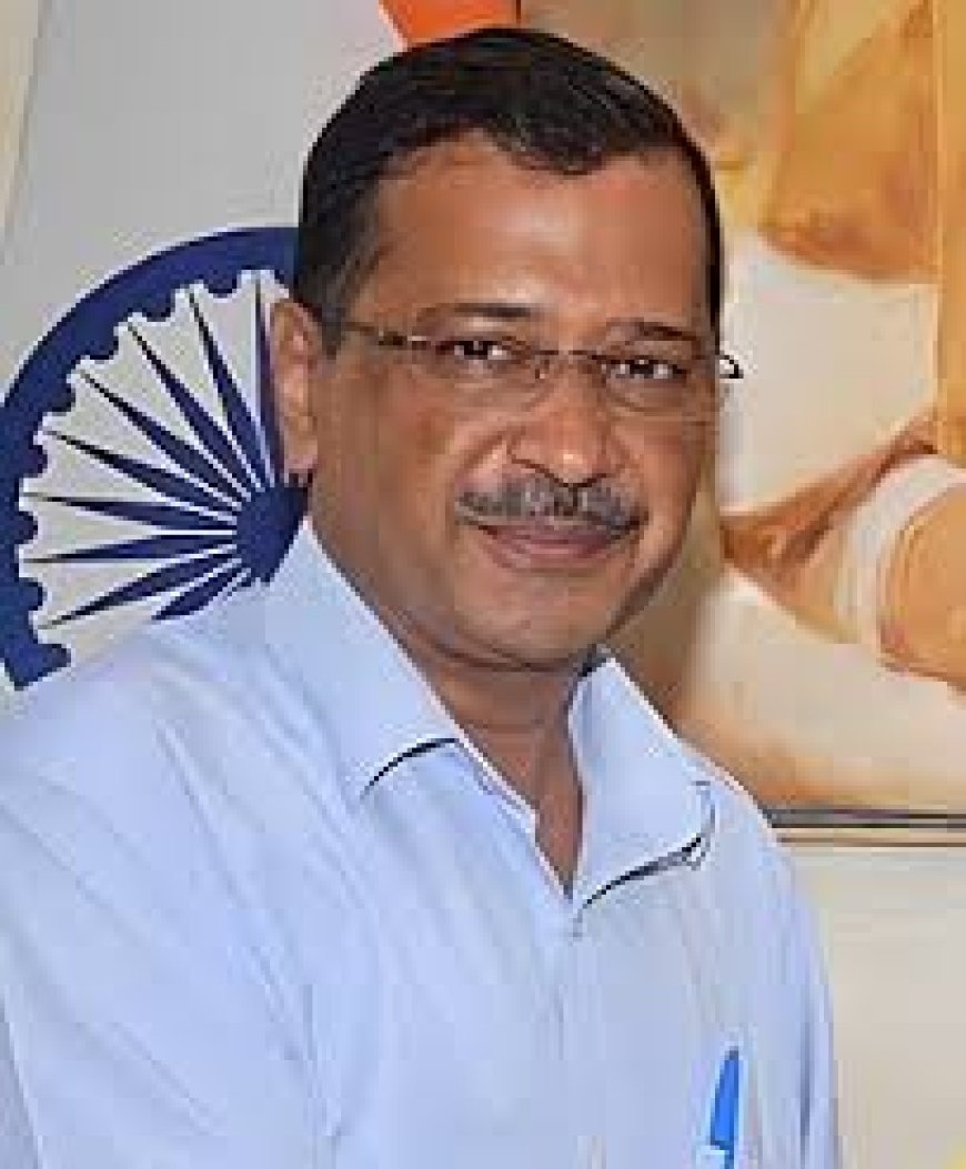  केजरीवाल ने किया नए गठबंधन का ऐलान,  गोवा विधानसभा चुनाव में करेंगे बड़ा खेल, बोले - कांग्रेस ने लोगों को धोखा दिया   