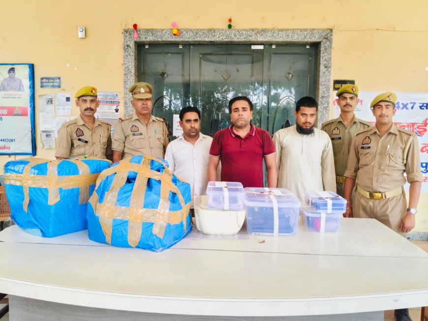 फर्जी आयुर्वेदिक कंपनी का ऑनलाइन खेल, तीन गिरफ्तार, बीमारी तीन दिन में ठीक करने का झांसा देकर बेचते थे दवाएं, 14 मोबाइल, तीन लैपटॉप और 75 फर्जी दवाइयां बरामद