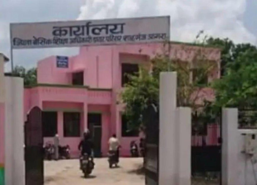 जिसे बनाया बीईओ, वह निकला शिक्षक, ट्रांसफर लिस्ट ने शिक्षा विभाग को किया हैरान