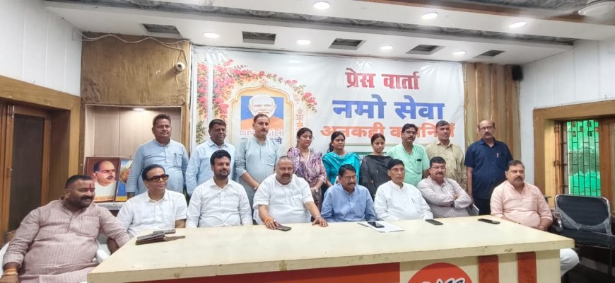 रंगमंच पर गूंजेगी पीएम मोदी की 25 साल की राजनीतिक यात्रा, आगरा के चार विधानसभाओं क्षेत्रोंं में होगा ‘नमो सेवा’ नाट्य मंचन, ‘अनकही कहानियां’ में संवाद, अभिनय और संगीत से पेश की जाएगी सेवा यात्रा; भाजपा ने प्रेसवार्ता में दी कार्यक्रम की जानकारी