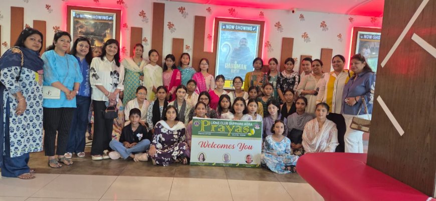 पढ़ाई से इतर संस्कारों की पाठशाला बनी फिल्मी आउटिंग, 37 बालिकाओं ने देखी ‘हनुमान अंश’