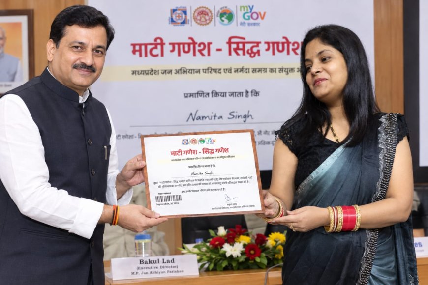 ‘माटी गणेश–सिद्ध गणेश’ अभियान में हरित उत्सव और स्वदेशी मिट्टी की मूर्तिकला अपनाने पर जोर