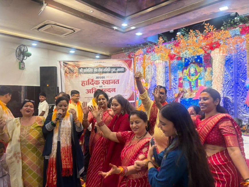 ‘मेरा बंगला, मेरी गाड़ी... सब कुछ है तेरा सरकार’ पर झूमे सांवरिया भक्त, देर रात तक गूंजता रहा