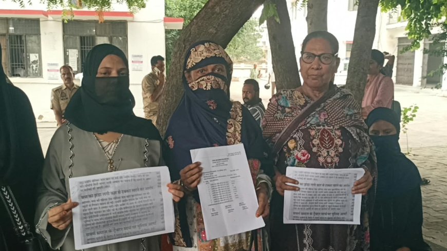 महिलाओं ने पुलिस आयुक्त से लगाई गुहार, सपा नेत्री मोनिका नाज खान पर झूठे मुकदमे और ब्लैकमेलिंग के आरोप