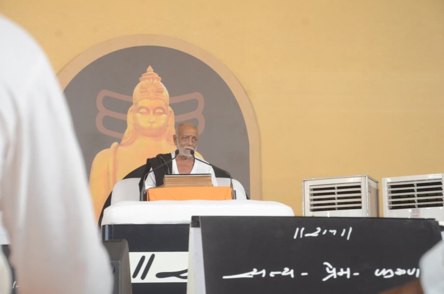 रामनाम, प्रेम और त्याग का संदेश, मोरारी बापू ने सुनाया राम-सीता विवाह का भावपूर्ण प्रसंग
