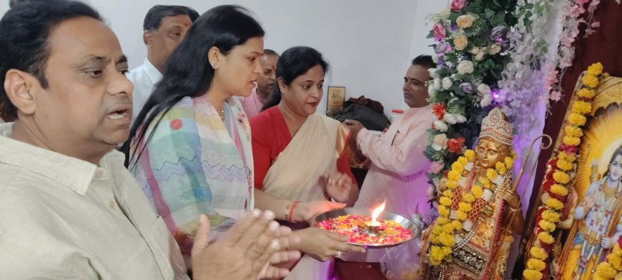 जनकपुरी महोत्सव की महाआरती में गूंजे जय श्रीराम के जयकारे