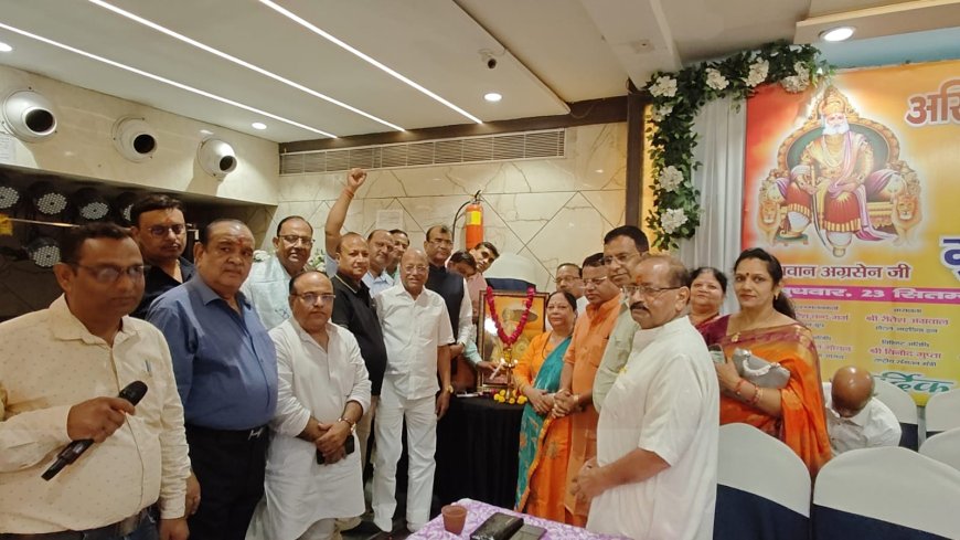 अग्रवाल समाज ने फूंका सियासी अधिकारों का बिगुल, सम्मान और हिस्सेदारी पर ही होगा फैसला