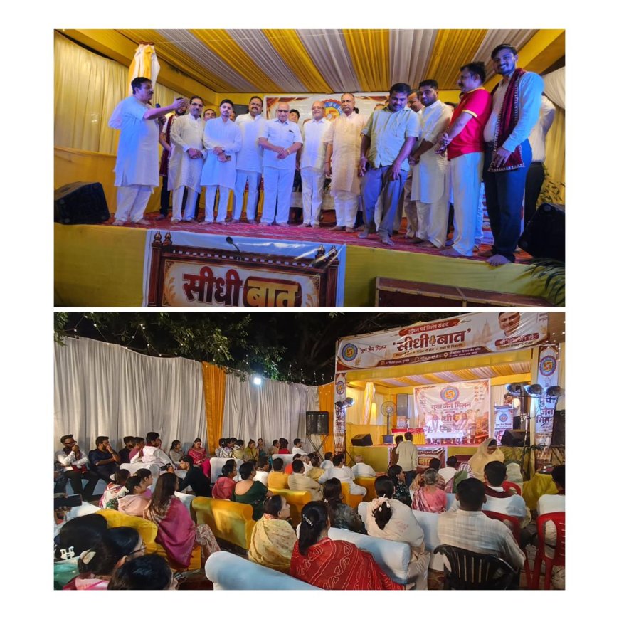 ‘सीधी बात’ में युवाओं ने पूछे बेबाक सवाल, राज्यसभा सांसद नवीन जैन ने दिया खुलकर जवाब