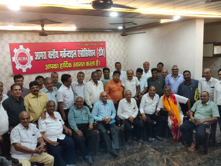 एक्मा को मिली नई टीम, संजय अग्रवाल ने संभाली अध्यक्ष की कमान
