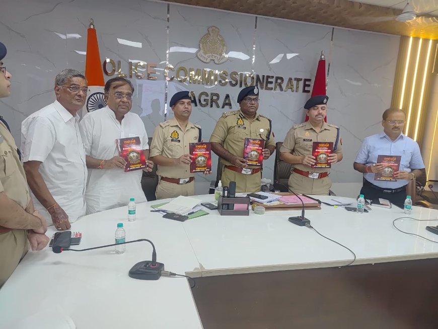 राम बारात के समय और रूट पर प्रशासन की नजर, सुरक्षा-यातायात से लेकर सफाई तक तैयारियां तेज
