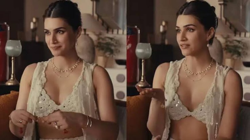 बेटी दिवस पर कृति सेनन ने कहा,  बेटियों को बिना डर आने- जाने का हक मिले,  पूछा,  कब बेटियां बिना डर के जी पाएंगी?