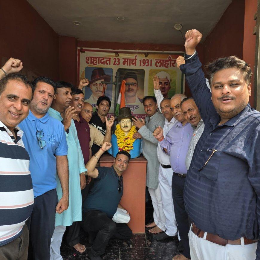भगत सिंह की जयंती पर गूंजा इंकलाब जिंदाबाद, मेट्रो स्टेशन के नामकरण की मांग फिर उठी