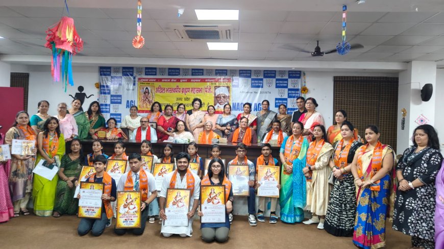 हिन्दी दिवस पर मेधावियों का सम्मान, प्रतिभाओं के चेहरे खिले, हिन्दी के प्रचार-प्रसार में सहयोग के लिए पांच अन्य सम्मानित