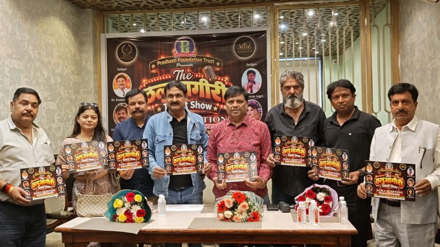 ठलुआगीरी में छिपी प्रतिभाओं को मिलेगा बड़ा मंच, 11 अक्टूबर को आगरा में ऑडिशन, देशी भाषा के कलाकारों को आगे लाने की पहल, कविता-शायरी से आगे मल्टीटैलेंट प्रतिभाओं की भी होगी तलाश