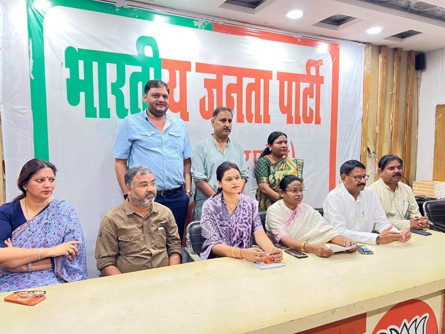 एसआईआर पर आगरा भाजपा का कांग्रेस पर हमला, कहा- मतदाता सूची को सटीक बनाने की प्रक्रिया को लेकर फैलाया जा रहा भ्रम