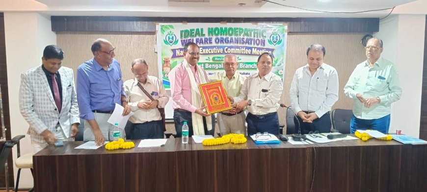 होम्योपैथी की बदहाली पर राष्ट्रीय कार्यकारिणी में मंथन, आगरा के डॉ. पार्थ सारथी शर्मा सम्मानित; राजगीर में होगा राष्ट्रीय सेमिनार