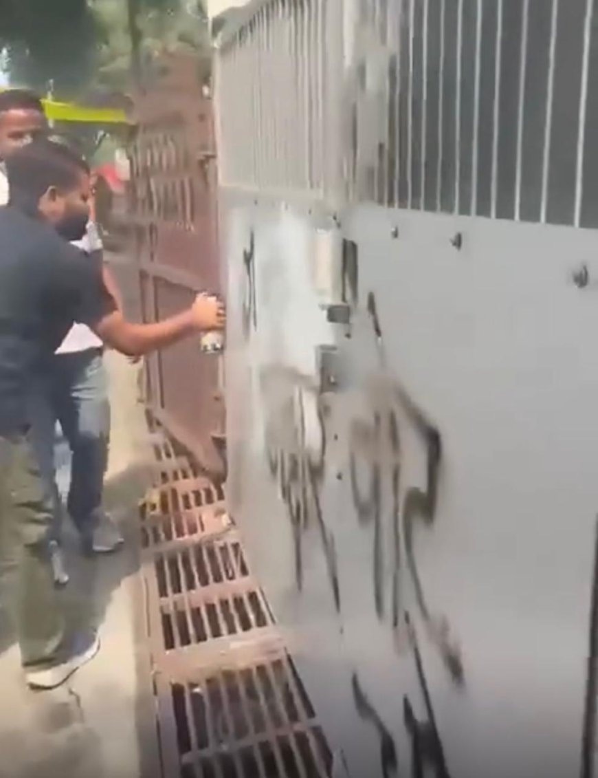 सीईसी के पैतृक आवास पर प्रदर्शन में पुलिस का एक्शन, देर रात छह और गिरफ्तार