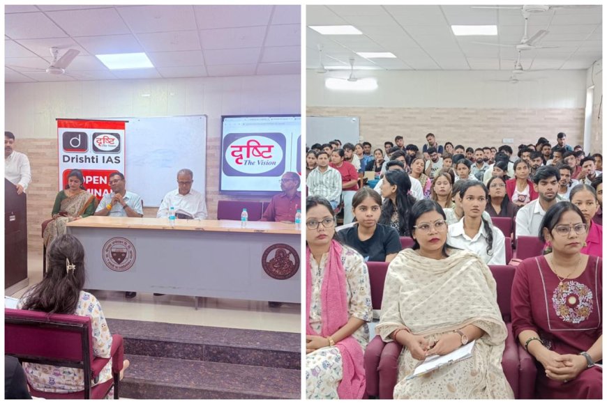 आईएएस-पीसीएस की तैयारी में सिर्फ मेहनत नहीं, सही रणनीति भी जरूरी, विशेषज्ञ ने बताए सफलता के मंत्र