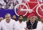 विधान परिषद चुनाव में अंतिम समय में सपा का बड़ा दांव, आगरा खंड शिक्षक सीट पर आकाश अग्रवाल को उतारा