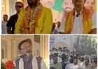 आगरा एमएलसी चुनाव में भाजपा का शक्ति प्रदर्शन, पंकज चौधरी बोले-‘पहला चुनाव, मेरी प्रतिष्ठा भी दांव पर’