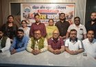 एमएलसी चुनाव में वोसा की एंट्री, आगरा शिक्षक-स्नातक सीट पर उतारे अपने प्रत्याशी