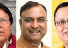 राज्यसभा में आगरा की पहली बार होगी तिकड़ी, राम प्रताप सिंह चौहान की एंट्री से बनेगा नया रिकॉर्ड, दशकों तक उच्च सदन में प्रतिनिधित्व से वंचित रहा था आगरा