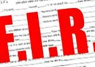 सरकारी दस्तावेजों में हेरफेर का दबाव, ठेकेदार रवि लवानिया समेत पांच पर एफआईआर
