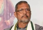 दिग्गज अभिनेता नाना पाटेकर का 75 वर्ष की उम्र में निधन, गोवा स्थित आवास पर तड़के आया था गंभीर ह्रदयाघात, चार दशक के दमदार अभिनय सफर का अंत, हर कोई स्तब्ध