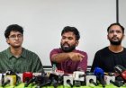 दिपके, सौरव और आशुतोष को मजिस्ट्रेट कोर्ट से सशर्त रिहाई, अदालत ने कहा- एक साल तक शांति भंग नहीं हो, सुप्रीम कोर्ट नहीं जा रही सीजेपी