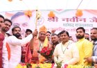 सांसद नवीन जैन का भाजपाइयों ने उल्लास से मनाया जन्मदिन, 101 किलो की माला, चांदी का मुकुट और गदा-फरसे से स्वागत