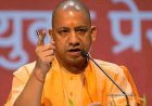 आगरा में कल योगी की हुंकार, तीन घंटे रहेंगे, शिवाजी म्यूजियम का करेंगे निरीक्षण,