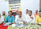 आगरा में दशहरा शोभायात्रा की समिति पर सियासी संग्राम, भाजपा-सपा गुट आमने-सामने