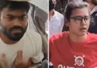 अभिजीत दिपके, नेहा बोरा हिरासत में, कनाट प्लेस जाने की थी तैयारी,  कनाट प्लेस इलाके में सुरक्षा सख्त
