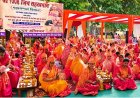 ओल्ड ईदगाह जैन मंदिर में जिन सहस्रनाम महामंडल विधान में उमड़ा श्रद्धा का सैलाब, भजनों पर झूमे श्रद्धालु