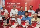 आगरा में जुटेंगे देश के दिग्गज हृदय रोग विशेषज्ञ, नई तकनीकों और आधुनिक उपचार पर होगा महामंथन