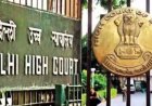 नेहा बोरा की याचिका पर  फैसला शुक्रवार को,  दिल्ली पुलिस ने कहा- याचिका मेंटेनेबल नहीं,  बोरा के वकील बोले-  लोकतंत्र में रिजीम चेंज की मांग गलत नहीं 