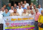 यमुना मैया को अर्पित होगी चुनरी, भक्ति के रंग में रंगेगा आगरा, 13 नवंबर से श्रीकृष्ण लीला महोत्सव