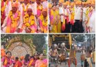 झांकियां, बग्घियां और घोड़ों पर सवार राम-लक्ष्मण, आगरा में निकली माथुर वैश्य समाज की शोभायात्रा