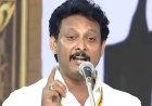 तमिलनाडु के पूर्व स्कूली शिक्षामंत्री अनबिल महेश अरेस्ट,   100 करोड़ के घोटाले का आरोप,  अग्रिम जमानत याचिका खारिज