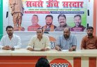 ‘सबसे ऊंचे सरदार’ थीम पर मनेगी सरदार पटेल की जयंती, सैकड़ों दीपों से देंगे श्रद्धांजलि