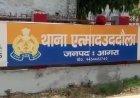 फ्री में शराब नहीं मिली तो ठेके पर मचाया तांडव, काउंटर पर मारी लात