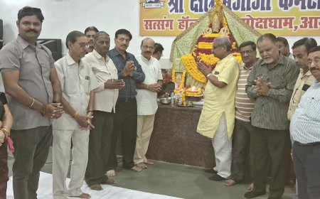 पितरों की शांति के लिए आगरा के विद्युत शवदाहगृह में गूंजे खाटू श्याम के भजन