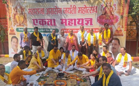 ‘एकता महायज्ञ’ में अग्रवंशियों ने दी आहुति, महाराजा अग्रसेन के आदर्शों को अपनाने का आह्वान