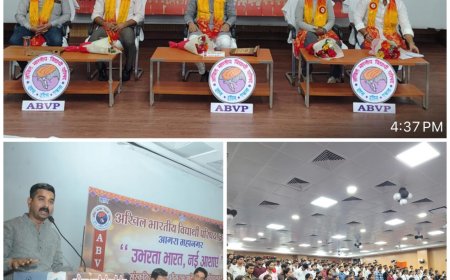 उभरता भारत, नई आशाएं’ में  एबीवीपी की  हुंकार, युवा शक्ति से राष्ट्र निर्माण का आह्वान